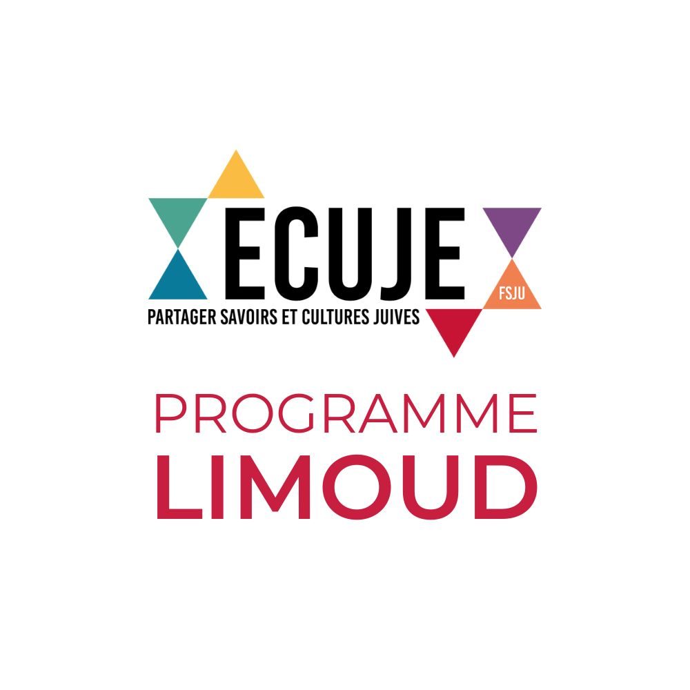 Découvrez le programme du LIMOUD à l'ECUJE