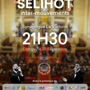 Participez à la Soirée des Selihot à la Grande Synagogue de la Victoire, le 29 septembre