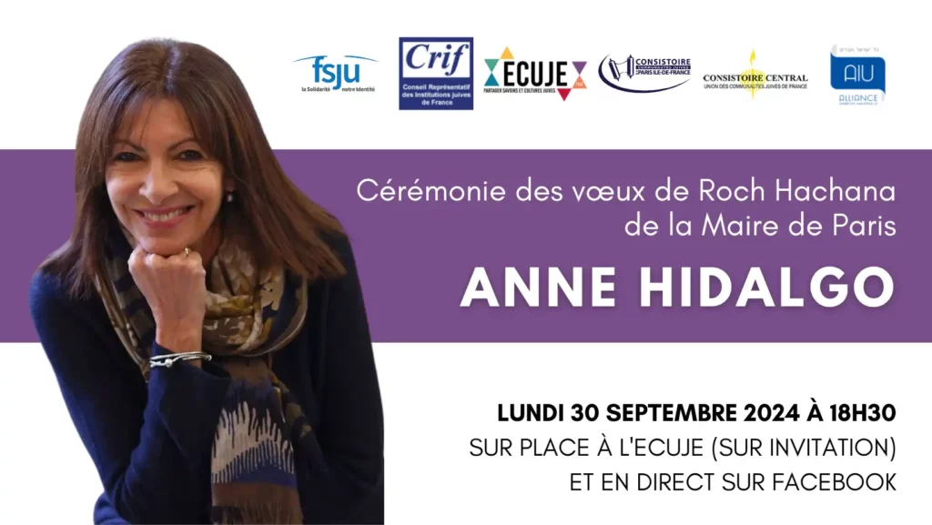 Cérémonie des vœux de Roch Hachana de la Maire de Paris Anne Hidalgo à l'ECUJE