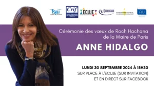 Cérémonie des vœux de Roch Hachana de la Maire de Paris Anne Hidalgo à l'ECUJE