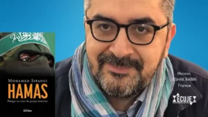 Rencontre dédicace à l'ECUJE le 23septembre 2024, à l'occasion de la présentation du livre "Hamas" de Mohamed Sifaoui, publié aux éditions du Rocher.