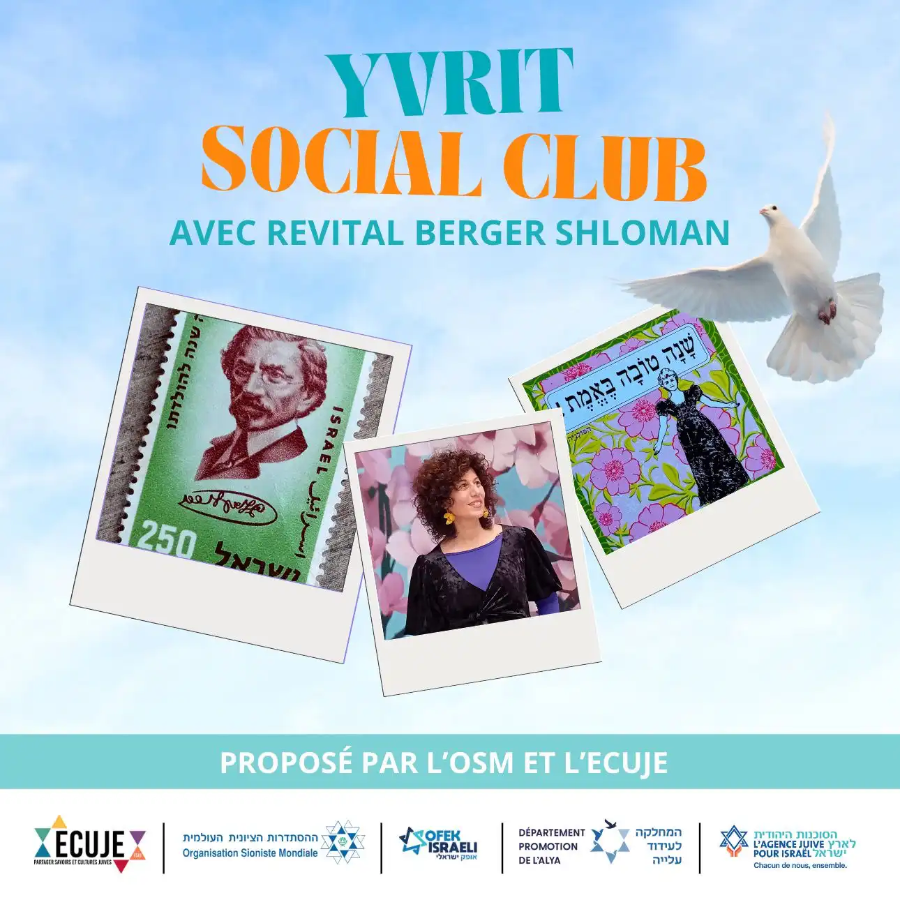 Yvrit Social Club