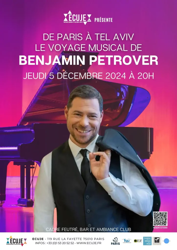 De Paris à Tel Aviv : le voyage musical de Benjamin Petrover à l’ECUJE