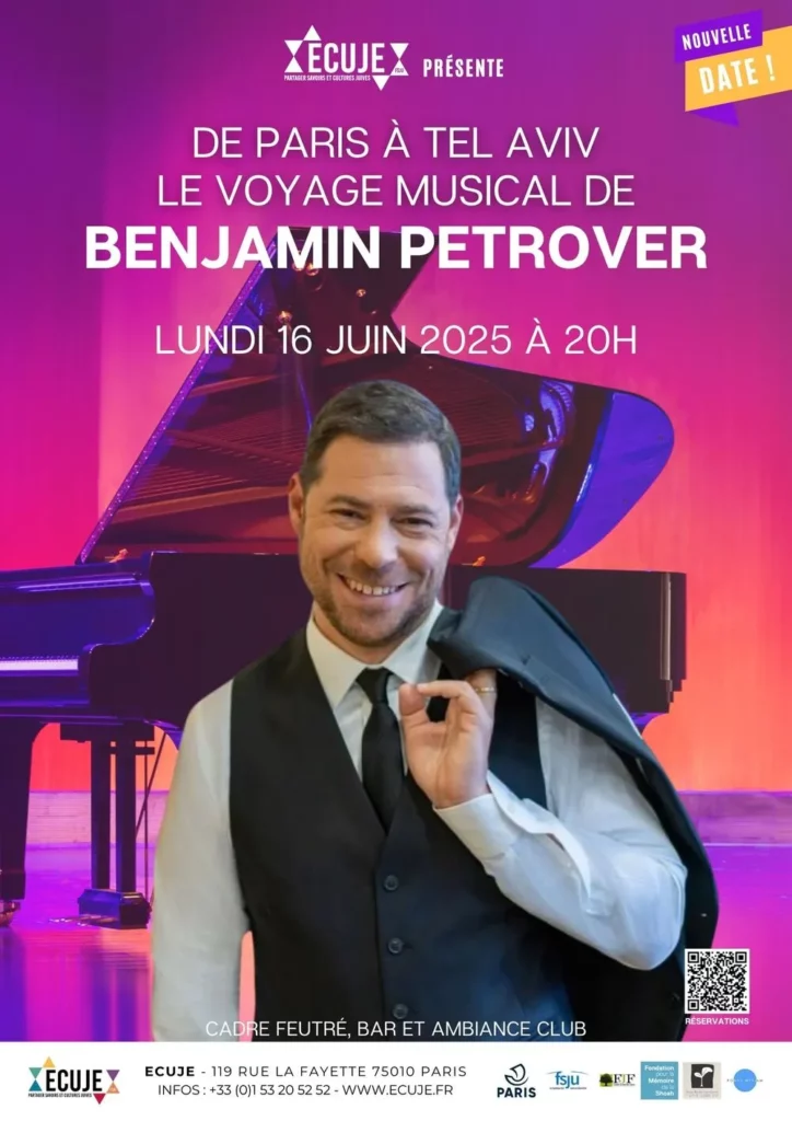 De Paris à Tel Aviv : le voyage musical de Benjamin Petrover à l’ECUJE